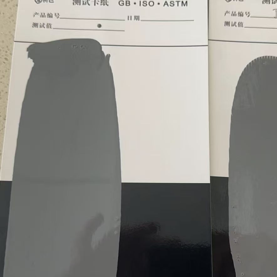 凤冈混凝土防碳化防护涂料