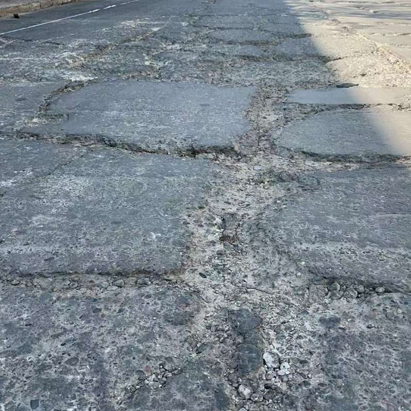 凤冈路面起砂露石子修补料